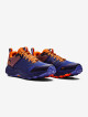 Under Armour U HOVR DS Ridge TR - thumb (3)