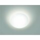 Philips 31802/31/16 svítidlo stropní LED - thumb (2)