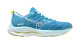 Dámská běžecká obuv Mizuno  Wave Rider 26 (Roxy) Atomizer/White/Daiquiri Green  UK 4 - thumb (0)