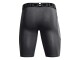 Pánské šortky Under Armour  HG Lng Shorts gray L - thumb (1)