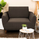 4Home Multielastický potah na křeslo Comfort hnědá, 70 - 110 cm - thumb (0)
