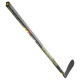 Kompozitová hokejka SHER-WOOD Rekker Legend 2 Senior PP28 levá ruka dole, flex 85 - thumb (3)