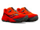 Pánská běžecká obuv Saucony  Endorphin Edge Pepper/Shadow  UK 7,5 - thumb (2)