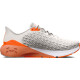Dámská běžecká obuv Under Armour HOVR Machina 3 Clone-GRN  EUR 37,5 - thumb (3)