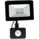 Retlux RSL 246 LED reflektor s PIR senzorem, 145 x 115 x 47 mm, 10 W, 800 lm - thumb (2)
