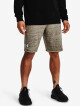 Under Armour Rival Terry short 1361631-289 - thumb (0)