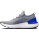 Pánská běžecká obuv Under Armour HOVR Phantom  3 SE-GRY  EUR 45,5 - thumb (2)
