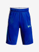 Under Armour UA Renegade 3.0 PRTD Shorts modrá - thumb (0)