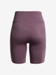 Dámské šortky Under Armour  Train Seamless Short-PPL XS - thumb (3)