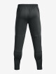Pánské kalhoty Under Armour  M's Ch. Train Pant-GRY S - thumb (4)