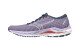 Dámská běžecká obuv Mizuno  Wave Inspire 19 Wisteria/White/Sun Kissed Coral  UK 5,5 - thumb (1)