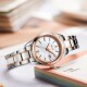 Seiko SUR634P1 - thumb (6)