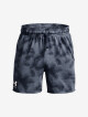 Under Armour kraťasy UA Rival Terry 6in Short-GRY - thumb (4)