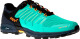 Inov-8 Roclite 275 dámská zelená/modrá - thumb (5)
