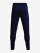 Under Armour tepláky Challenger Training 410/Midnight Navy/White - thumb (4)