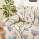 4Home Napínací potah na křeslo Nature, 75 - 95 cm - thumb (2)