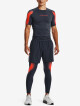 Under Armour UA HG Novelty SS GRY 1377155-044 - thumb (1)