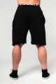 Pánské šortky Nebbia  Gym Sweatshorts NO BS Black XXL - thumb (1)