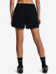 Under Armour Šortky W Challenger Knit 1365431-001 - thumb (5)