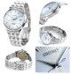 Seiko Presage SRPE19J1 - thumb (5)