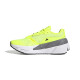 Pánská běžecká obuv adidas  Adistar CS Solar yellow  UK 11,5 - thumb (10)