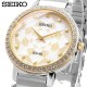 Seiko Solar SUP454P1 - thumb (1)
