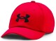 Pánská kšiltovka Under Armour  Blitzing Adj Hat red  OSFM - thumb (0)