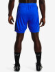 Under Armour Challenger Knit Short-BLU 1365416-486 - thumb (6)