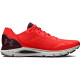 Dámská běžecká obuv Under Armour HOVR Sonic 6-RED  EUR 38 - thumb (0)