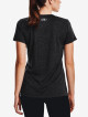 Under Armour Tech Twist LC Crest SSV 1373050-001 BLK - thumb (5)