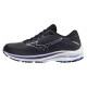 Dámská běžecká obuv Mizuno  Wave Rider Wave Rider 25 / Blackened Pearl / 10077C / Violet Glow  UK 7 - thumb (1)