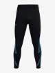 Under Armour UA FLY FAST 3.0 COLD TIGHT-BLK 1373440-001 - thumb (5)