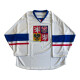 Hokejový dres Hejduk  Czech Republic White Replica Senior XXL - thumb (0)