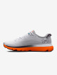 Under Armour HOVR Infinite 5 - thumb (4)