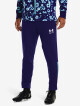 Under Armour kalhoty UA Accelerate Jogger-BLU 1373301-468 - thumb (0)