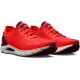Dámská běžecká obuv Under Armour HOVR Sonic 6-RED  EUR 38 - thumb (4)