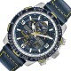 Citizen Promaster Skyhawk A-T Blue Angels JY8078-01L - thumb (3)