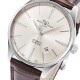 Ball Trainmaster Legend NM3080D-LJ-SL - thumb (6)