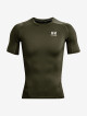 Pánské tričko Under Armour HeatGear Comp SS-GRN XL - thumb (4)