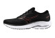 Dámská běžecká obuv Mizuno  Wave Ultima 15 Black/Dubarry/Oyster Mushroom  UK 5,5 - thumb (1)