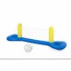Bestway Nafukovací volejbalový set, 244 x 64 cm - thumb (1)