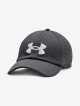 Pánská kšiltovka Under Armour  Blitzing Adj Hat gray  OSFM - thumb (0)
