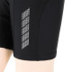 Dětské cyklistické kraťasy Sensor  Cyklo Entry Black 140 cm - thumb (5)