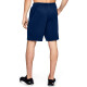 Pánské šortky Under Armour  Tech MK1 Warmup XL - thumb (2)