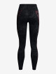 Under Armour UA Rush Legging 6M Novelty 1365729-001 - thumb (2)