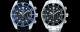 Seiko Prospex SSC757J1 Solar Sumo - thumb (3)