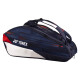 Taška na rakety Yonex  Limited Pro Racquet Bag 9 Pcs - thumb (1)
