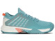 Dámská tenisová obuv K-Swiss  Hypercourt Supreme HB Nile Blue  EUR 39,5 - thumb (0)