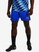 Under Armour Challenger Knit Short-BLU 1365416-486 - thumb (0)