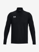 Under Armour M's Ch. Midlayer - thumb (5)